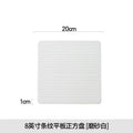 Axyaa White Ceramic Dessert Plate for Home Gourmet Dining