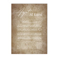 Axyaa Ayat Al Kursi Arabic Canvas Wall Art Print Home Decor