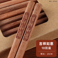 Axyaa Red Sandalwood Chopsticks Set - Engraved Chinese Wood Chopsticks