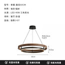 Axyaa Minimalist Wood Chandelier Upper Lower Luminous Retro New Chinese Dining Room Lamp