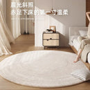Axyaa Plush Round Rug: French Cream Style Bedroom Decor, Soft Fluffy Carpet for Living Room