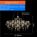 Axyaa Crystal Pendant Light: Modern Luxury Starry Sky Cubic Lighting for Home Decor