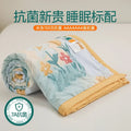 Axyaa Summer Soybean Fiber Quilt – Antibacterial, Skin-friendly, Air Conditioner Quilt