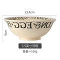 Axyaa Ceramic Ins Style Tableware Set