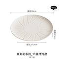 Axyaa Ceramic Pasta Plate Round Western Tableware Home Restaurant Hotel Dish