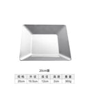 Axyaa Stainless Steel Square Plate for Dim Sum and Barbecue