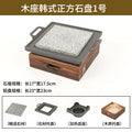 Axyaa Insulated Heated BBQ Plate for Lamb Chops with Alcohol Tray