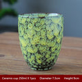 Axyaa Classics Ceramic Coffee Cups, Japanese Design, DIY Underglaze Color, Kung Fu Tea Cup