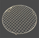 Axya Stainless Steel BBQ Net for Grilling and Baking