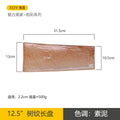 Axyaa Sushi Plate: Ceramic Rectangular Fish Plate for High-Value Sashimi & BBQ