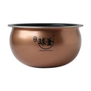 Axya SUPOR Pressure Cooker Liner Black Non-stick Inner Pot