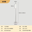 Axyaa Luxe Home Floor Lamp: Elegant Living Room & Bedroom Decor Lighting