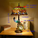 Axyaa Peacock Art Tiffany Table Lamp for Living Room Decor