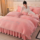 Axyaa Winter Fleece Thickened Warm 4-Piece Bedding Set