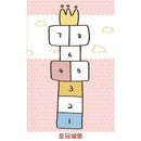 Axyaa Cartoon Hopscotch Rug: Kids Bedroom & Living Room Decor, Baby Crawling Mat