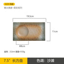 Axyaa Retro Ceramic Sushi & Dipping Plate Set