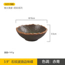 Axyaa Ceramic Dipping Sauce Set and Salad Bowl Tableware