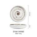 Axyaa 8-inch Ceramic Disc Plate: Modern Western Food & Pasta Dish for Dining