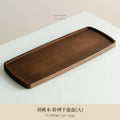 Axyaa Walnut Wood Tea Tray Dessert Candy Coffee Storage Board