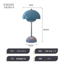 Axyaa Modern Mushroom LED Table Lamps for Bedroom, Bar, and Office
