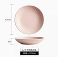 Axyaa 12-inch Ceramic Deep Plate for Dining, Soup, Salad - High-End Tableware