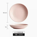 Axyaa 12-inch Ceramic Deep Plate for Dining, Soup, Salad - High-End Tableware