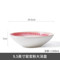 Axyaa Deep Plate: European Ceramic Chinese Soup Plate, Nordic Creative, Simple, Large