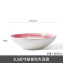 Axyaa Deep Plate: European Ceramic Chinese Soup Plate, Nordic Creative, Simple, Large