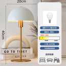 Axyaa Iron Art Mushroom LED Desk Lamp: Modern, Nordic, Minimalist, High-end Bedroom, Study, Retro Decoration