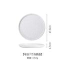 Axyaa Ceramic Stone Pattern Steak Plate for Pasta, Pizza & Japanese Cuisine
