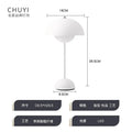 Axyaa Modern Mushroom LED Table Lamps for Bedroom, Bar, and Office