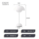 Axyaa Modern Mushroom LED Table Lamps for Bedroom, Bar, and Office
