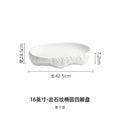 Axyaa Rock Oval Plate: White Porcelain Deep Dining Dish for Household, Club, Hotel