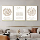 Ayat Al Kursi Arabic Calligraphy Canvas Art by Axyaa
