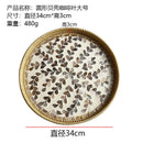 Axyaa Rattan Shell Storage Tray - Handmade Round Plate for Home and Restaurant
