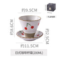 Axyaa Ceramic Flower Latte Mug Set - Retro Coarse Pottery - 200ml