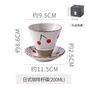 Axyaa Ceramic Flower Latte Mug Set - Retro Coarse Pottery - 200ml