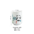Axyaa Hand Painted Ceramic Water Cup for Home Coffee - Wind Design