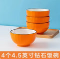 Axyaa Small Ceramic Rice Noodle Soup Bowl Set