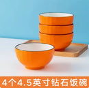 Axyaa Small Ceramic Rice Noodle Soup Bowl Set