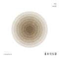 Axyaa Cream Gradient Round Rug Modern Minimalist Living Room Bedroom Decor