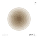 Axyaa Cream Gradient Round Rug Modern Minimalist Living Room Bedroom Decor