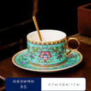 Axyaa Ceramic Enamel Coffee Cup and Saucer Set - Elegant Household Mugs