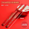 Axyaa Chinese Wedding Wooden Tray Set - Home Decor & Tea Serving Essentials