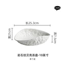 Axyaa Rock Shell Ceramic Steamed Fish Soup Plate - 2022 Light Luxury Tableware