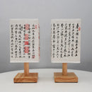 Axyaa LED Square Bedroom Table Lamps - Simple Chinese Style Dimmable Night Light