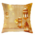 Axyaa Ramadan Crescent Moon Fasting Lamp Pillowcase - Living Room Decor