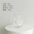 Axyaa Nordic Minimalist Special-Shaped Stained Glass Vase for Modern Home Decor