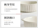 Axyaa 6-inch Double Ear Baking Bowl & Steamed Egg Bowl, Ceramic Salad Plate