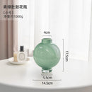 Marble Pattern Glass Vase by Axyaa for Home Decor and Flower Arrangements